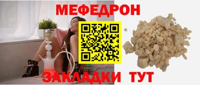марки lsd Партизанск