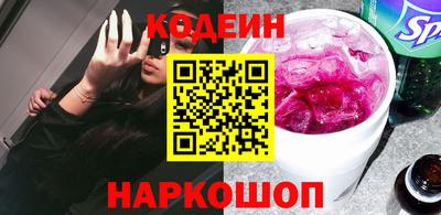 Альфа ПВП Пенза