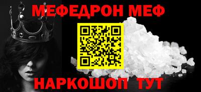 герыч Первоуральск