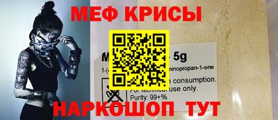 герыч Первоуральск