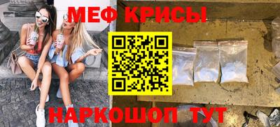 марки lsd Партизанск