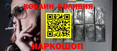 Альфа ПВП Пенза
