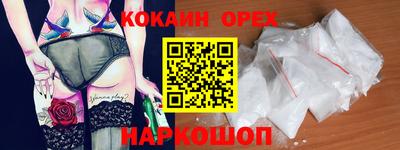 Альфа ПВП Пенза