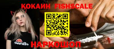 герыч Первоуральск
