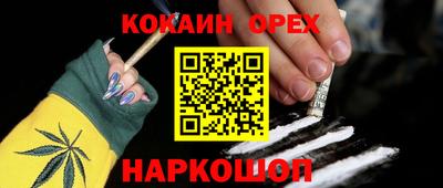 герыч Первоуральск