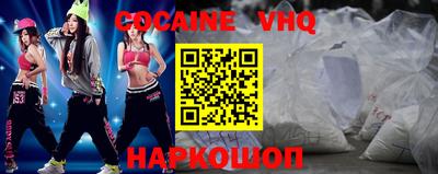 герыч Первоуральск