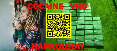 марки lsd Партизанск