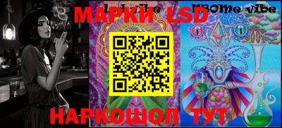 герыч Первоуральск