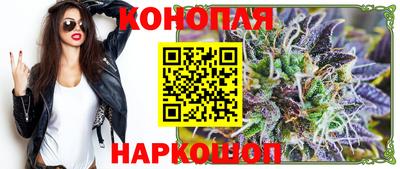 герыч Первоуральск