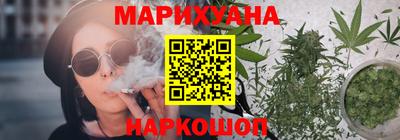 марки lsd Партизанск