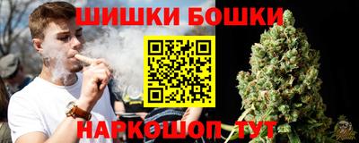 герыч Первоуральск
