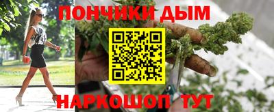 Альфа ПВП Пенза