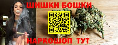 герыч Первоуральск
