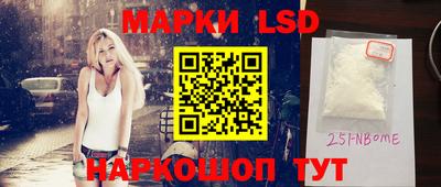 герыч Первоуральск