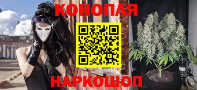 герыч Первоуральск