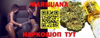 марки lsd Партизанск