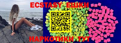Альфа ПВП Пенза
