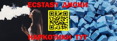 герыч Первоуральск