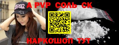 герыч Первоуральск
