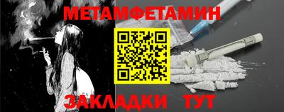 марки lsd Партизанск