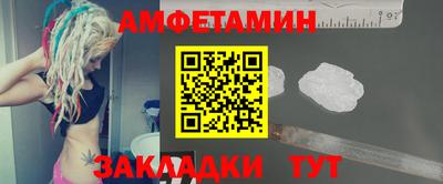 герыч Первоуральск