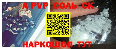 герыч Первоуральск