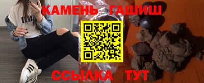 Альфа ПВП Пенза