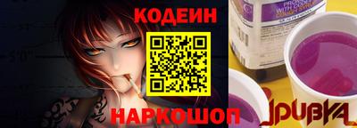герыч Первоуральск