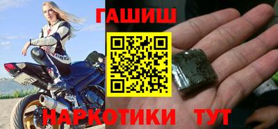 герыч Первоуральск