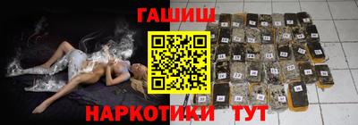 Альфа ПВП Пенза