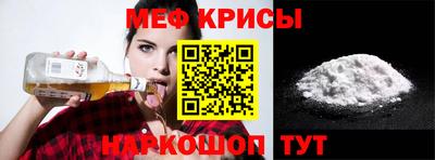 Альфа ПВП Пенза