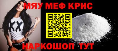 Альфа ПВП Пенза