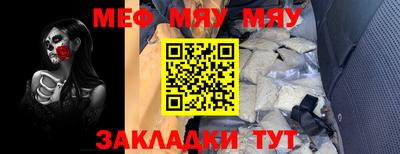 Альфа ПВП Пенза