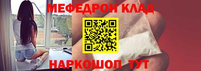Альфа ПВП Пенза