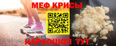 Альфа ПВП Пенза