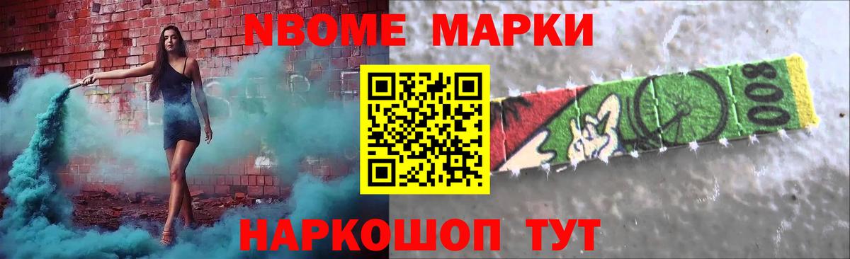 Лсд 25 экстази кислота  LSD-25 экстази кислота  Сергиев Посад  Вход с VPN 